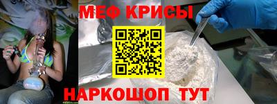 герыч Гусев