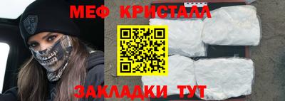 2c-b Дубна