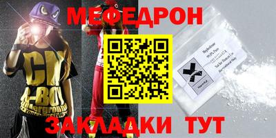apvp Донской
