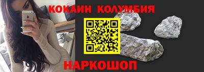 apvp Донской