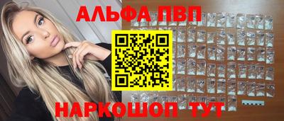 МДПВ Гусиноозёрск