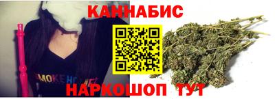 герыч Гусев