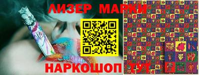 МДПВ Гусиноозёрск