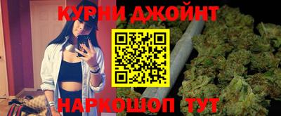 apvp Донской