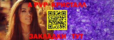 2c-b Дубна