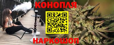 apvp Донской