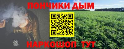 apvp Донской