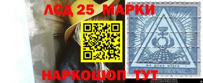 apvp Донской