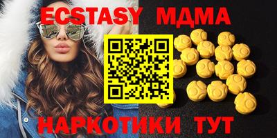 apvp Донской