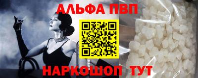 2c-b Дубна