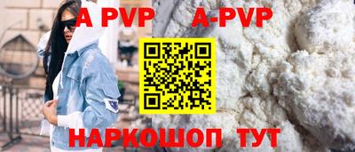 герыч Гусь-Хрустальный