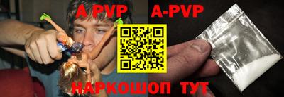 герыч Гусев