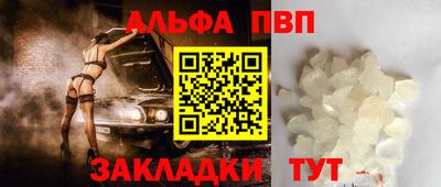 2c-b Дубна