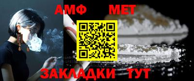 герыч Гусев