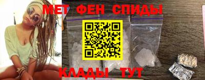 apvp Донской