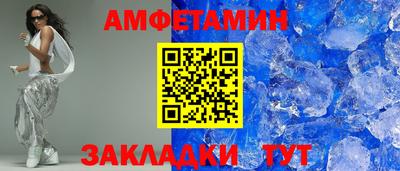 герыч Гусев
