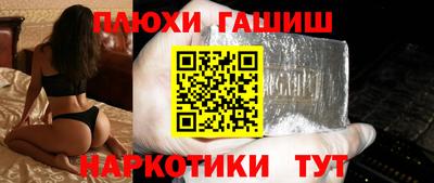2c-b Дубна