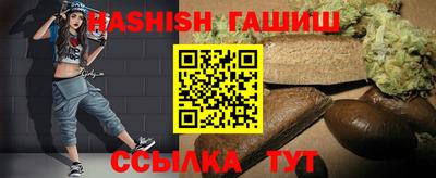 МДПВ Гусиноозёрск
