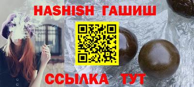 2c-b Дубна