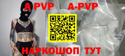 герыч Гусь-Хрустальный