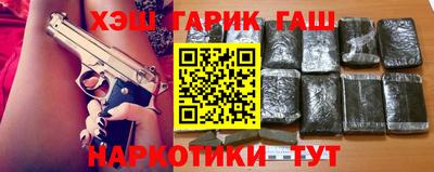 МДПВ Гусиноозёрск