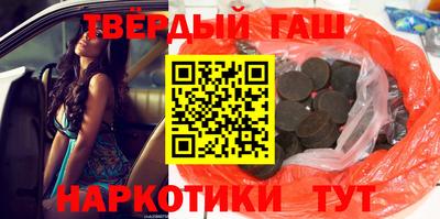 apvp Донской