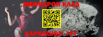 герыч Гусев