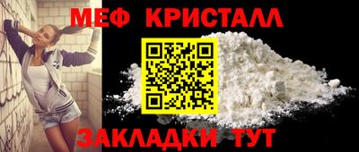 2c-b Дубна