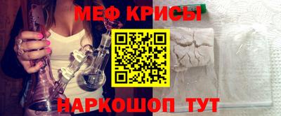 apvp Донской